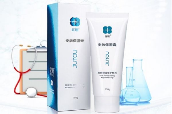 綻妍護膚品怎么樣 綻妍是醫(yī)用護膚品嗎