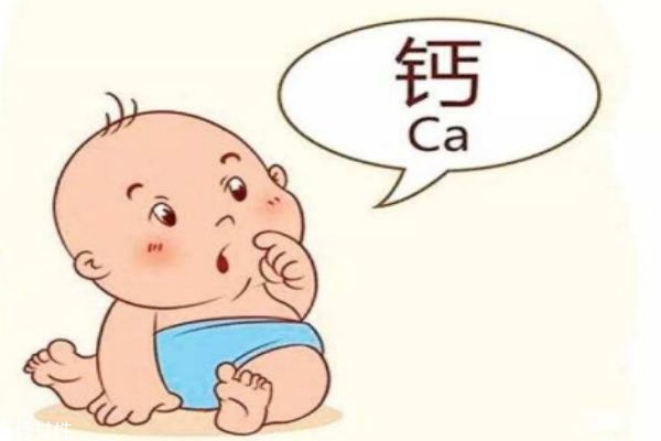 年輕人需要補鈣嗎 缺鈣有什么表現呢