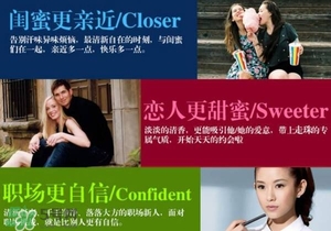 止汗石對身體有害嗎？止汗石對身體有沒有危害？