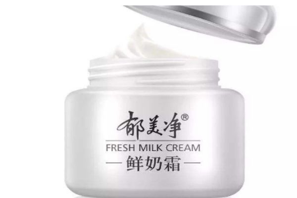 郁美凈是怎么樣的品牌呢 郁美凈是哪個(gè)國家的呢