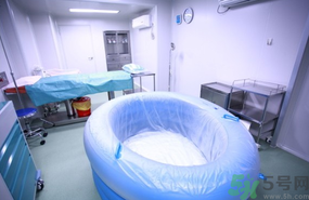 水中分娩要多少錢？水中分娩的好處和壞處