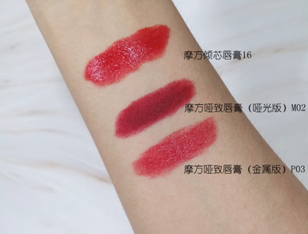 凱芙蘭和稚優(yōu)泉哪個(gè)好？凱芙蘭和稚優(yōu)泉對比