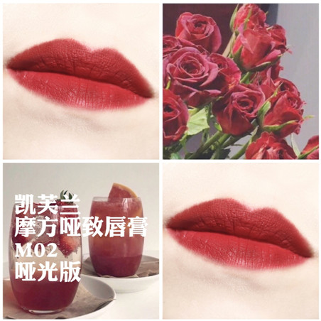 凱芙蘭和稚優(yōu)泉哪個(gè)好？凱芙蘭和稚優(yōu)泉對(duì)比