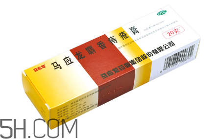 馬應(yīng)龍痔瘡膏可以去淤青嗎？馬應(yīng)龍痔瘡膏可以去肉球嗎？