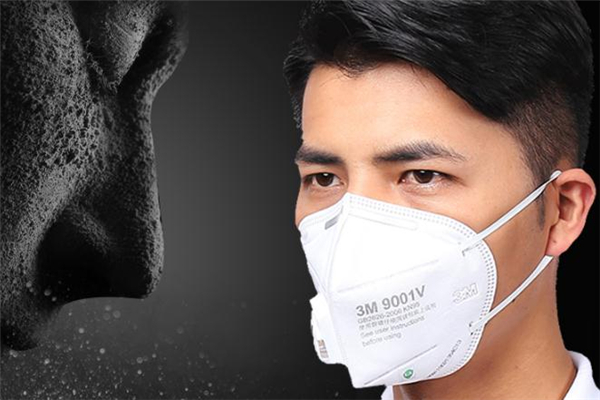 n95口罩在哪里買(mǎi) n95口罩藥店有賣(mài)嗎