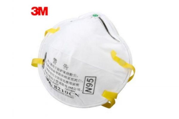 武漢在哪里可以買(mǎi)到n95口罩 n95口罩用完如何處理