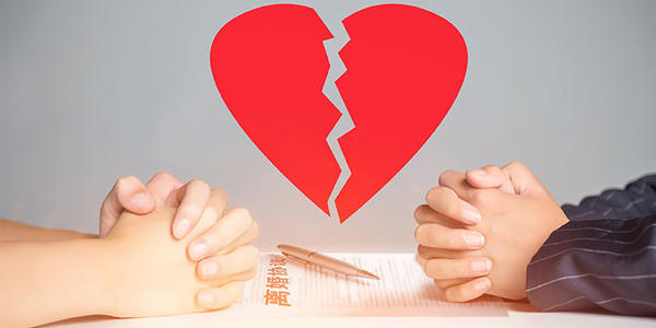 結婚證丟了如何離婚 離婚需要注意的相關事宜