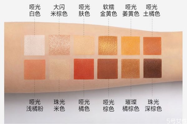 完美日記探險(xiǎn)家眼影盤哪個好看 完美日記探險(xiǎn)家眼影價格
