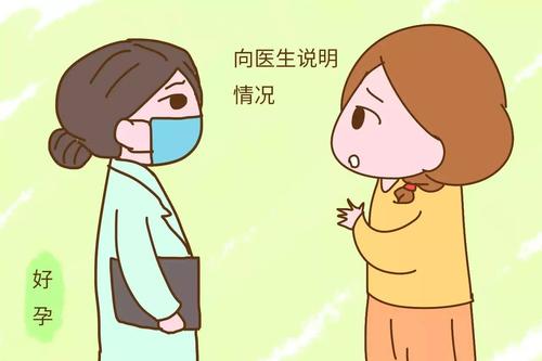 哺乳期來月經的禁忌 哺乳期來月經不規(guī)律正常嗎