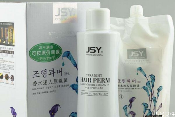 買(mǎi)藥水自己做燙發(fā)步驟 燙發(fā)藥水定型水的成分