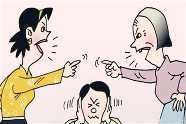 婆媳關系不好怎么辦 婆媳相處常出現(xiàn)的問題