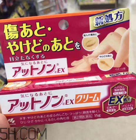 小林制藥祛疤膏有效嗎？小林制藥祛疤膏怎么樣？