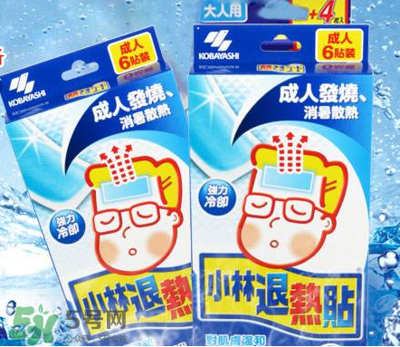 小林退熱貼大人能用嗎？小林退熱貼對大人有效果嗎？