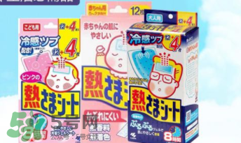 小林退熱貼多大可以用？小林退熱貼適合多大的寶寶？