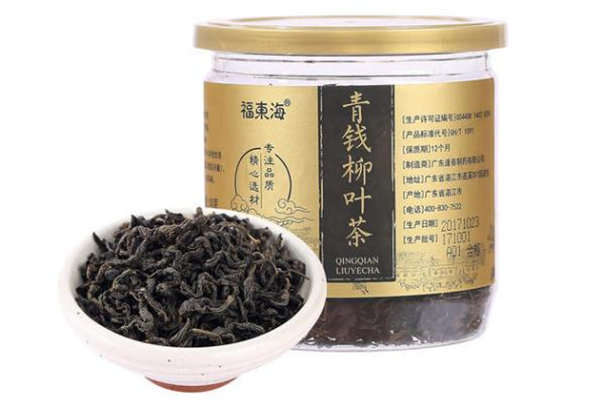青錢柳茶能降血糖嗎 青錢柳茶能降血壓?jiǎn)?><p>青錢柳茶能降血糖嗎 青錢柳茶能降血壓?jiǎn)?/p> </a></li>
<li><a href=