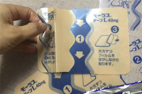 日本久光貼痛風可以用嗎 日本久光貼對痛風有效嗎