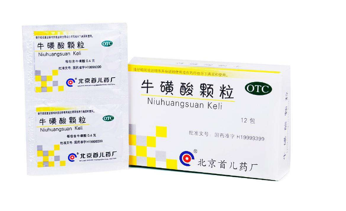?；撬崮芘d奮中樞神經(jīng)嗎 牛磺酸有抗疲勞作用嗎