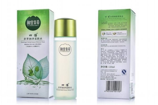 什么牌子的柔膚水好用 韓國(guó)柔膚水哪個(gè)牌子好