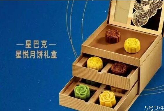 第一次去星巴克怎么點(diǎn)餐 星巴克月餅價格2020