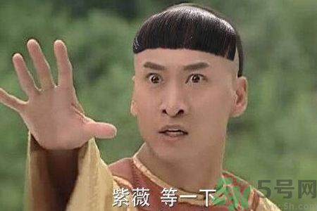 為什么齊劉海顯年輕？齊劉海怎么扎顯年輕？