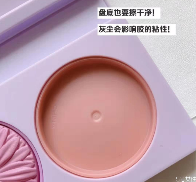 腮紅摔碎怎么復(fù)原 腮紅脫盤(pán)怎么固定回去