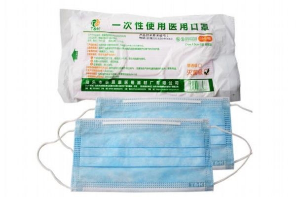 一次性醫(yī)用口罩a型和b型有什么區(qū)別 口罩防護(hù)等級(jí)劃分