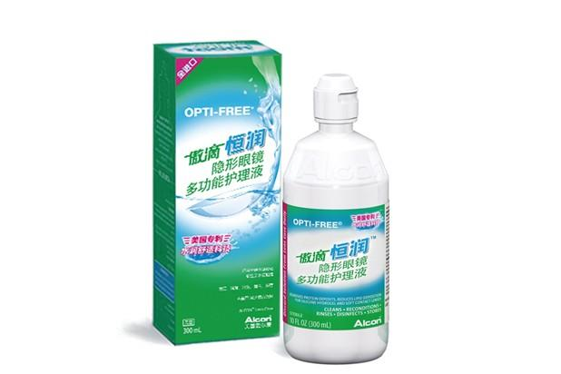 傲滴護(hù)理液怎么打開(kāi) 傲滴護(hù)理液怎么樣