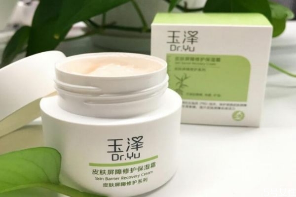 玉澤能不能長期使用 玉澤適合什么膚質的人
