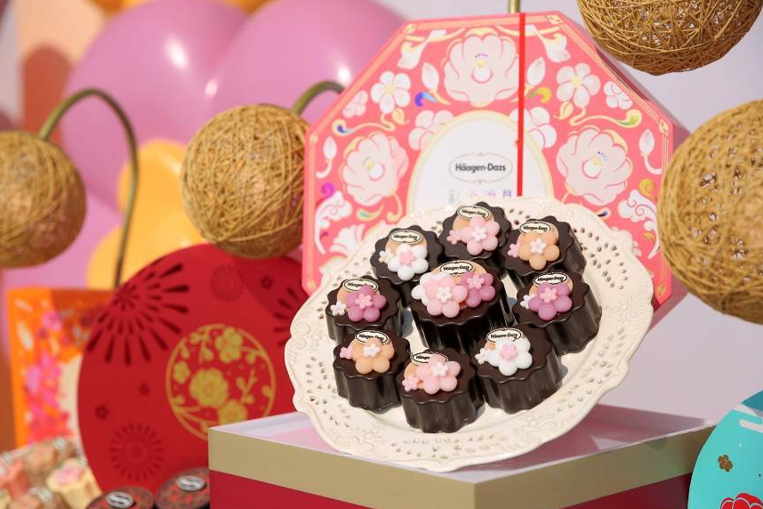 哈根達(dá)斯月餅的保質(zhì)期是多久？哈根達(dá)斯月餅如何保存？