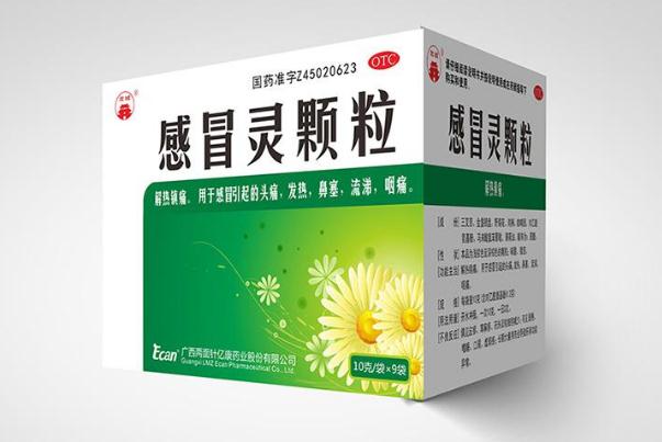 感冒靈顆?？梢院筒悸宸乙黄鸪詥?感冒靈顆?？梢杂美渌疀_嗎