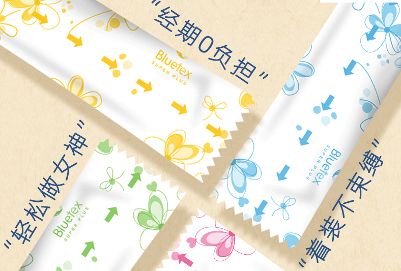 衛(wèi)生棉條會破壞膜嗎？衛(wèi)生棉條怎么用？