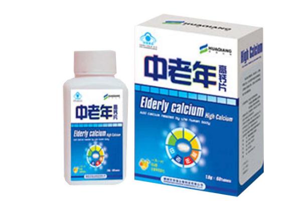 鈣片可以長(zhǎng)高嗎 鈣片可以和維生素c一起吃嗎