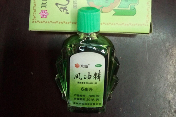 風(fēng)油精可以緩解暈車(chē)嗎 風(fēng)油精怎么緩解暈車(chē)