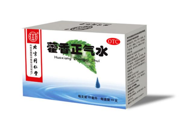 藿香正氣水會(huì)過敏嗎 藿香正氣水過敏癥狀