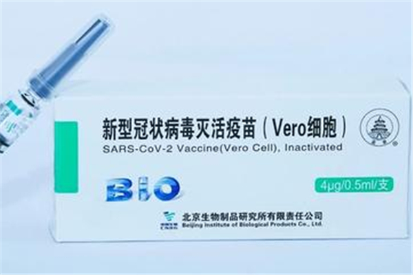 新冠疫苗兩針不是一個(gè)廠家的可以打嗎 新冠疫苗有幾種類(lèi)型