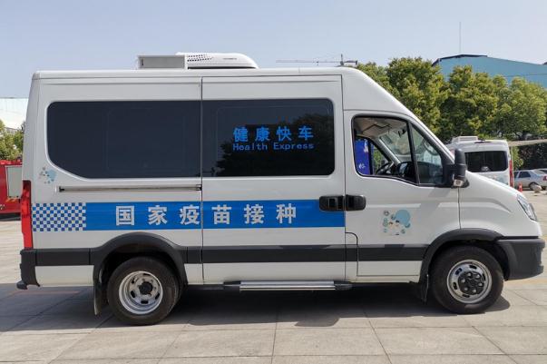 打完新冠疫苗還會(huì)被傳染嗎 打完新冠疫苗還需要做核酸檢測嗎
