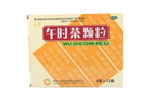 午時茶顆?？梢灾卫亲訂?午時茶顆?？梢钥崭购葐?><p><strong>午時茶顆?？梢灾卫亲訂?午時茶顆?？梢钥崭购葐?/strong></p></a></li> <li><a href=