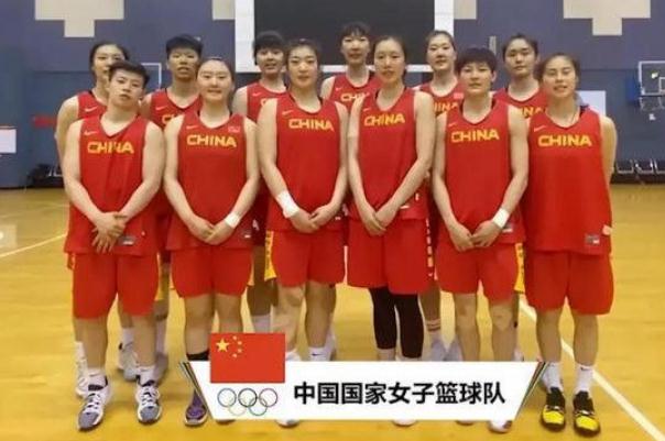 中國女籃正式出征奧運會 目標沖擊前四