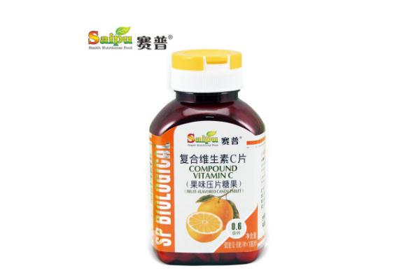 復(fù)合維生素對人體有什么好處 什么時(shí)候食用復(fù)合維生素最好