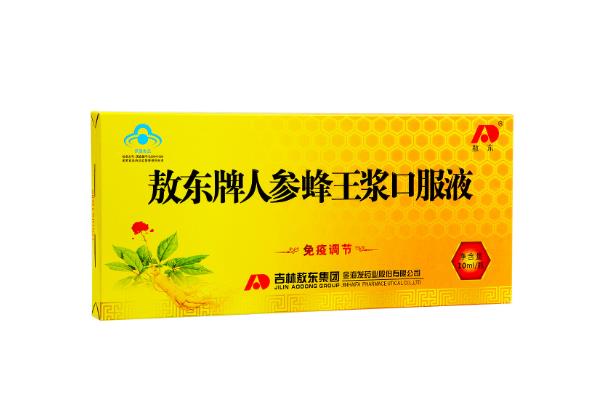 蜂王漿是怎樣生產(chǎn)出來(lái)的 蜂王漿是什么味道才是正宗的