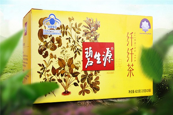 碧生源芊芊茶一個(gè)月瘦多少 碧生源芊芊茶喝了多久有反應(yīng)