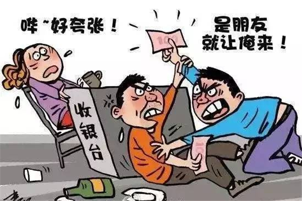 飯店趁客人喝醉偷偷加單 吃飯結(jié)賬多收錢(qián)怎么處理