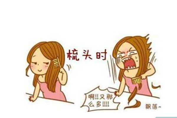產后脫發(fā)怎么預防 產后脫發(fā)怎么調理