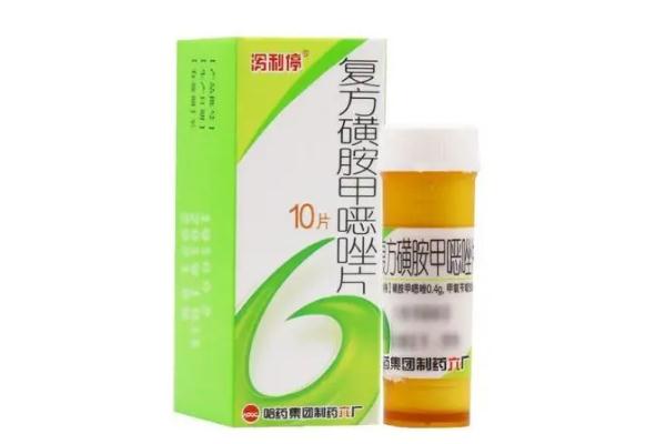 瀉立停可以空腹吃嗎 瀉立?？梢院染茊?>
<p class=