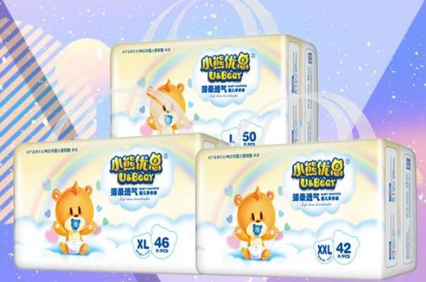 紙尿褲有保質期限嗎 紙尿褲有刺鼻氣味原因