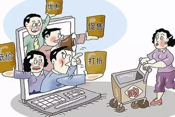網(wǎng)購(gòu)?fù)思儇浄阜▎?女子網(wǎng)購(gòu)32次買(mǎi)真貨退假貨被抓
