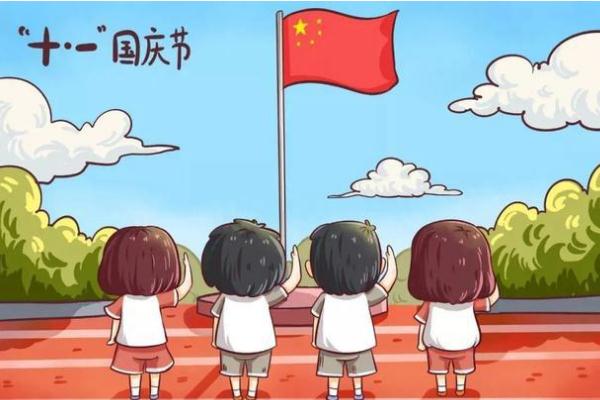 國慶出行需要核酸檢測(cè)嗎 國慶出行去哪里最好