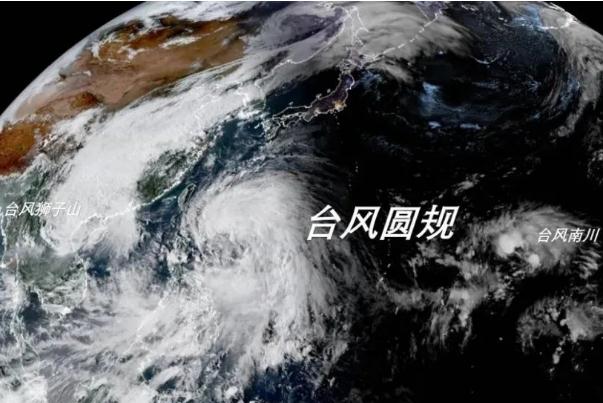 臺風(fēng)來臨時的注意事項(xiàng) 臺風(fēng)來臨前的預(yù)兆