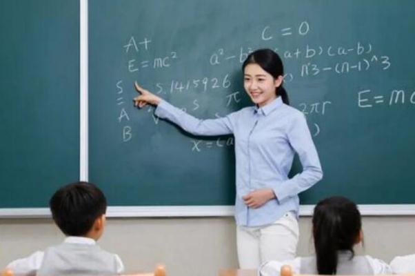教師的職業(yè)道德素養(yǎng) 教師是公務員嗎