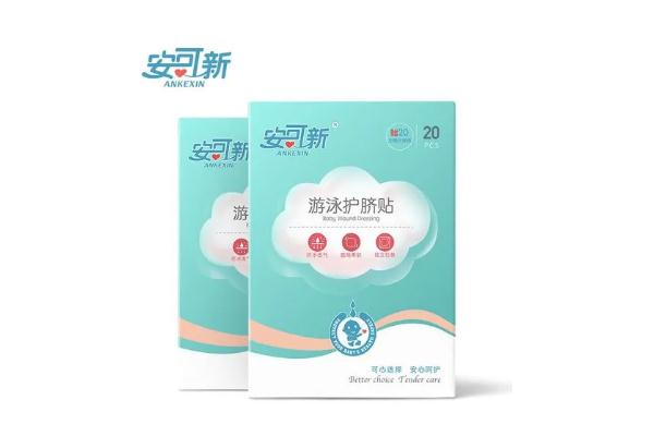 護(hù)臍貼可以貼多長時間 護(hù)臍貼可以治療臍疝嗎